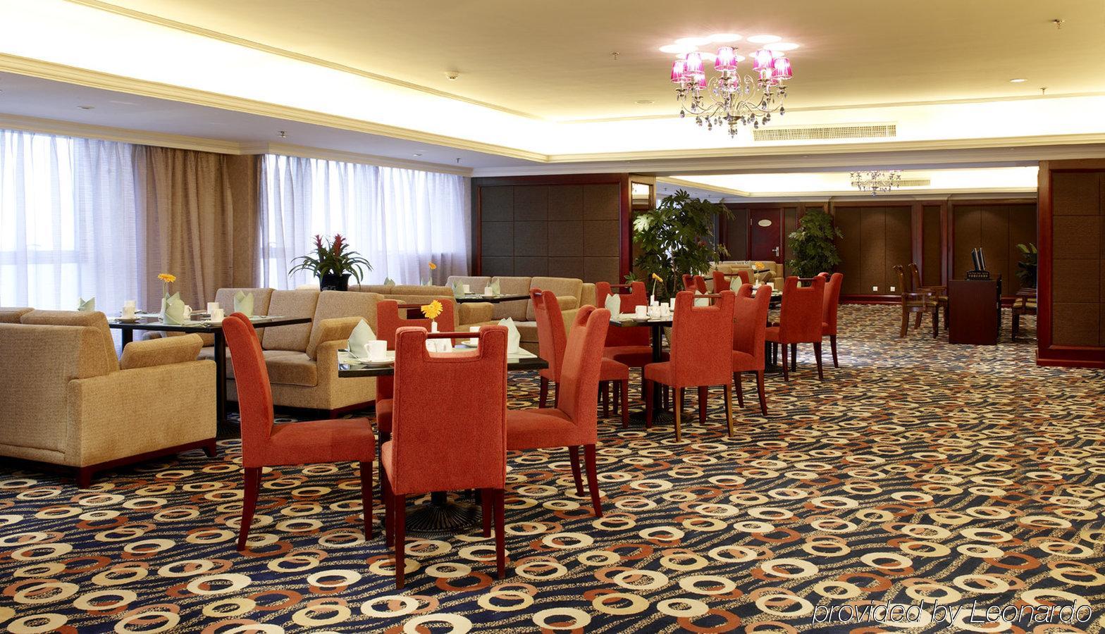 Shenyang Rich Gate Hotel Étterem fotó