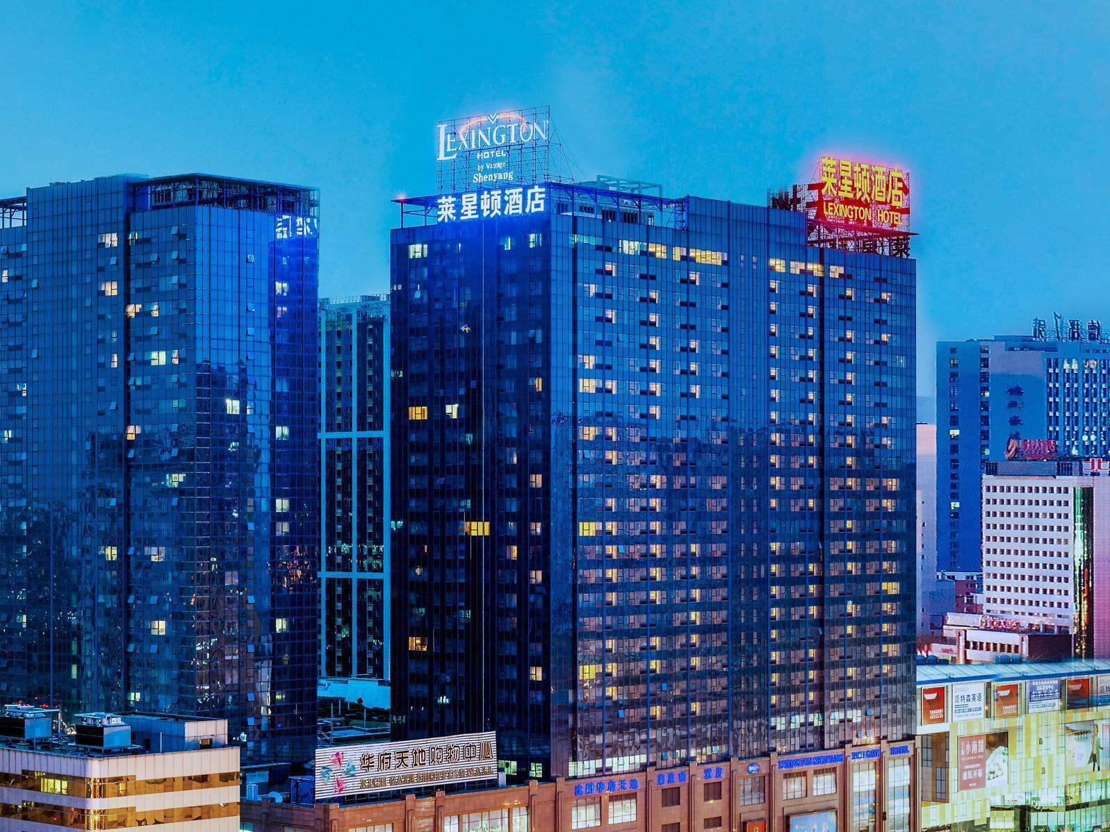 Shenyang Rich Gate Hotel Kültér fotó